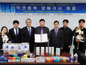 코스맥스펫, 사람·반려동물 함께 먹는 건기식 연구 나선다