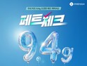 롯데칠성, 질소 충전 초경량 페트 개발…“지속가능성이 핵심”
