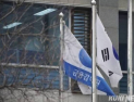 금감원 “우리금융, ‘리스크·내부통제’ 타사 대비 미흡”