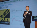 트럼피즘의 역습, 한국 증시 어디로 가나 [2025 미래경제포럼]