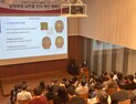 남양유업, 26일 ‘퍼플데이’ 앞두고 ‘뇌전증 인식 개선 캠페인’ 진행