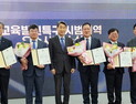 화천형 교육·돌봄·주거모델 교육발전특구 우수 사례 선정