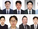경상국립대, 교수 9명 한국연구재단 '우수신진연구' 과제 선정