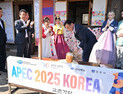 최상목 권한대행, 경북 경주에서 민생 행보…APEC 준비사항 점검