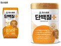 롯데웰푸드, ‘파스퇴르 단백질+’ 출시…“소화 부담 낮추고 영양 강화”