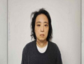 법원, 대전 초등생 살해 교사 명재완 구속기간 10일 연장