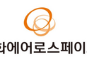 한화에어로, 3.6조원 역대 최대규모 유상증자에 시장 ‘술렁’