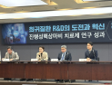 파킨슨보다 심각한 PSP…‘텔로머라제’ 신약, 치료 열쇠될까