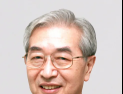 한달선 전 한림대학교 총장 별세…향년 85세
