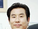 상지대,  대외협력부총장에 박기관 교수 임명