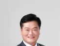 경상남도의회, '교통범칙금․과태료 지방세입 전환 촉구 대정부 건의안' 본회의 통과