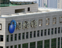 지난해 증권사 순이익 7조원 육박…전년比 23% 급증