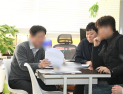 강남3구·용산, 오늘부터 토허제구역 지정…주말 이상거래 17건 적발