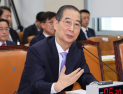 [속보] 헌재, 韓 총리 탄핵심판 기각…즉시 업무복귀