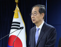 ‘돌아온’ 한덕수 “국익 확보·국정 안정에 총력”