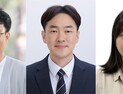 경상국립대, 해양생명과학과 국가 연구과제 선정...연구·교육 분야 탁월