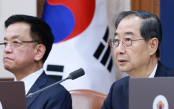 韓 대행 “의료개혁에 많은 국민 공감…의대생 학교로 돌아와야”