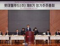 이창엽 롯데웰푸드 대표 “빼빼로 현지 생산, 인도 내 입지 확장할 것”
