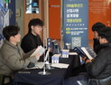 DN솔루션즈, 2025년 상반기 신입사원 공채 실시