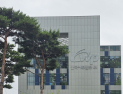 태안화력, 순차적 ‘화력발전소 폐지’에  따른 지역경제 영향 ‘최소화’ 주력
