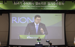 셀트리온 ‘글로벌 빅파마’ 잰걸음…‘서정진 리더십’ 유지에 기대감