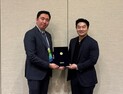 “통합의학 세계화 노력” 자생한방병원, 버지니아 통합의학대와 MOU 