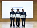 국립창원대, 한국전기연·한국재료연과 투자·협력 협약 체결