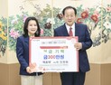 문경시, 소설 ‘묵호댁’ 저자 전정희 작가 홍보대사 위촉