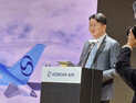 조원태 “글로벌 메가캐리어와 경쟁…안전과 서비스 가장 높은 가치”