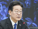 이재명 “추경 합의 일주일…與, 정부와 실질적 성과 만들길”