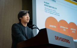 “글로벌 IP 쿠키런 그린다” 데브시스터즈, 중장기 목표 제시
