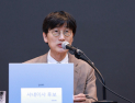 의장 복귀한 네이버 이해진 “젊은 경영진 지원, AI로 시대 확장”