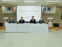 부광약품, 신약 파이프라인·R&D 확대…“기업 경쟁력 강화”