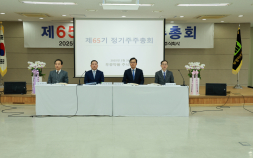 부광약품, 신약 파이프라인·R&D 확대…“기업 경쟁력 강화”