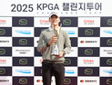 ‘수석 합격’ 출신 양희준, 2025 시즌 KPGA 챌린지투어 개막전 우승