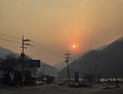 경북 산불 강원남부 태백까지 영향…연기와 타는 냄새로 가득