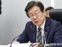 與 잠룡, ‘이재명 무죄’ 한목소리 비판…대법원 판결 촉구