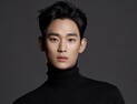 故 김새론 유족 측, 김수현 미성년 교제·N번방 수준 언행 근거 확보 주장