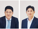 코스맥스, 이병만 대표 선임…지주사 이병주 대표와 경쟁력 확보