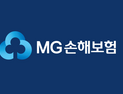 MG손보 가교보험사 설립 가능성↑…“고객 보호 최우선”