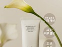 LBB, 목표 판매량 120% 기록…올리브영 선케어 부문 1위 달성