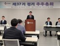 이건일 CJ프레시웨이 대표 “O2O·키친리스로 미래사업 초격차 달성”