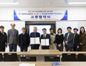 항공폴리텍대학-사천여고, 항공산업 분야 인재 육성 '맞손'