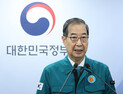 민주당 초선들 “30일까지 마은혁 임명 안하면 한덕수 재탄핵”
