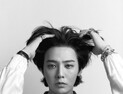 8년 만의 콘서트인데…지드래곤, 체감 영하 2도에 73분 늦게 등장 [쿠키 현장]