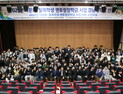 경남대, ‘다문화·탈북학생 멘토링장학금 사업’ 경남권역 주관대학 선정