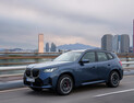 BMW코리아, 노후차 말소 시 30만원 상당 추가 혜택