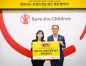 카카오게임즈, 세이브더칠드런과 맞손…모두가 즐기는 게임 ‘앞장’
