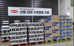 의약품 이어 기부금…제약업계, ‘산불 피해 복구’ 지원