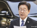‘대장동 재판’ 4연속 불출석한 이재명…법원 “강제조치 고민 중”